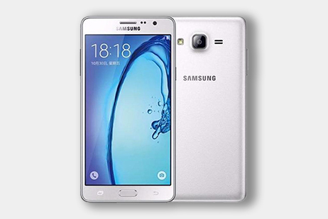 lazada samsung j7