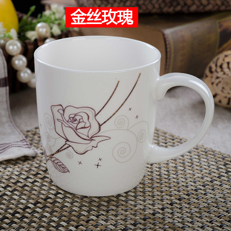 jia-blue-gold-rose-cup-creative-ceramic-porcelain-mug-cup-homesimple-bone-china-cup-4291-88605492-5687f62f4e6fc3e686f19c5e4a840e54-zoom.jpg