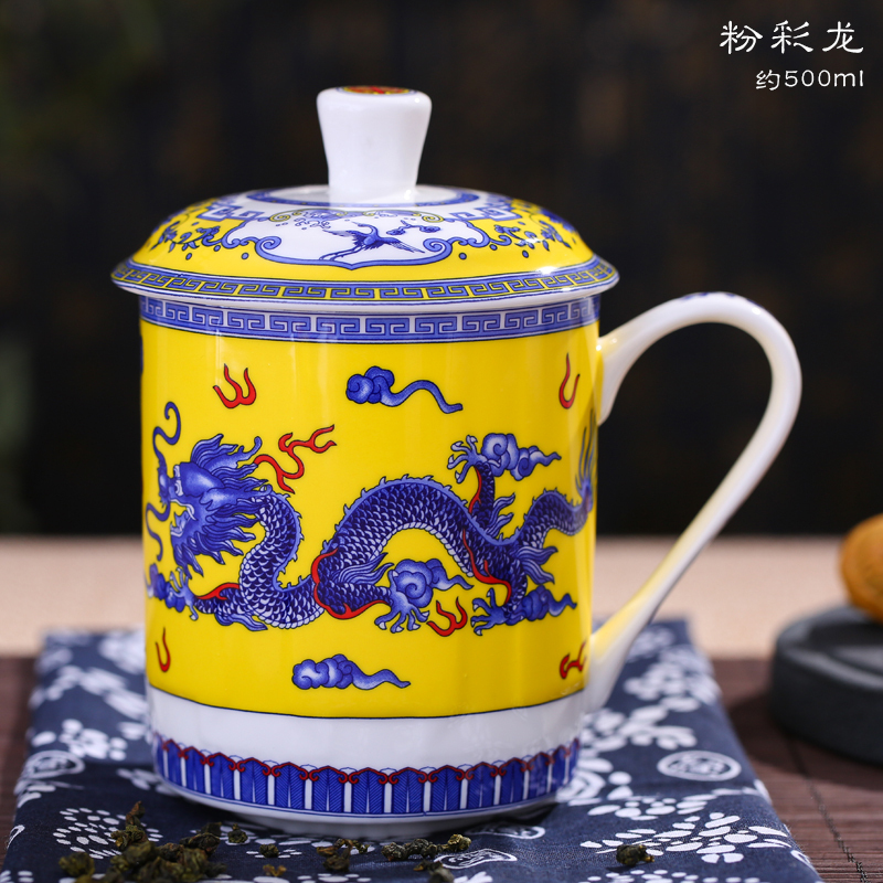 jingdezhen-bone-china-tea-cup-ceramic-office-cup-mug-cup-meetingcup-king-large-capacity-cup-special-7712-18757492-47fbd69a50412ad885bdfd83929069b2-zoom.jpg