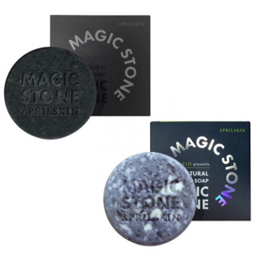 Men Skincare Singapore - Men Skin Care Products Online I