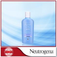 Buy & Sell Cheapest NEUTROGENA SENSITIVE SKIN Best Quality Product Deals - Singapore Store