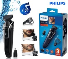Image result for philips QG3320