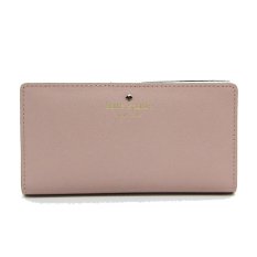 Kate Spade Singapore -Buy Kate Spade Bags, Wallet Online I Lazada