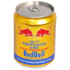 Image result for RedBull (24 cans x 250ml)