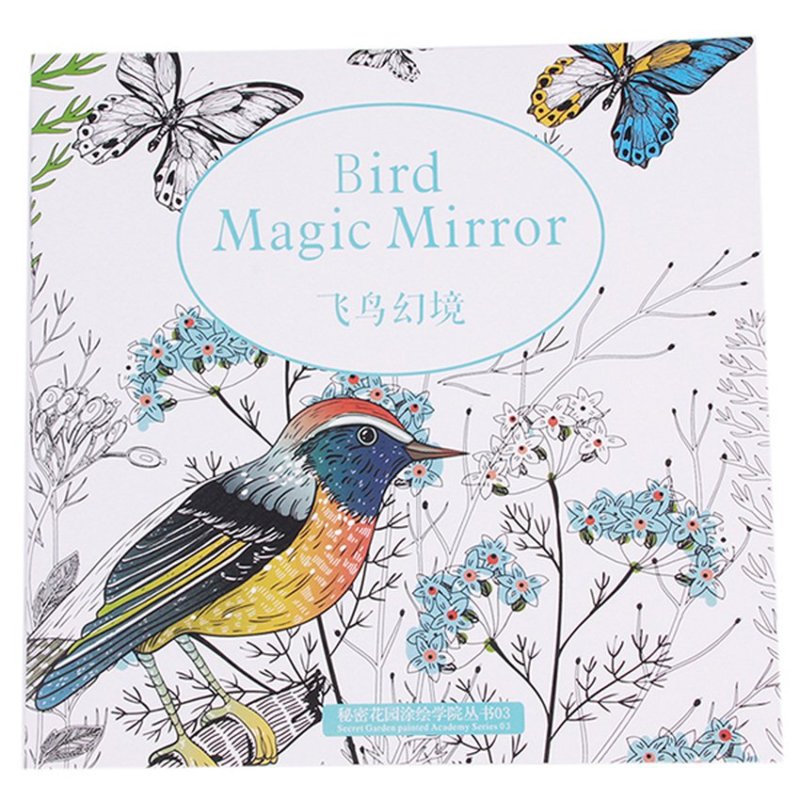 Hanyu Bird Magic Mirror An Inky Treasure Hunt and Coloring Book 24 Pages Chinese