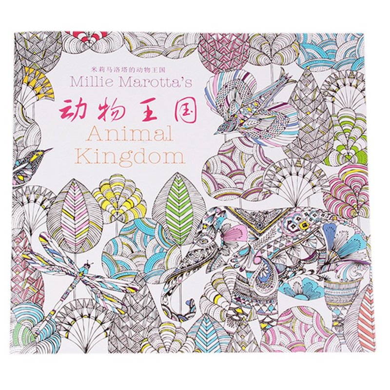 Sworld Coloring Book Animal Kingdom 48 Pages English(Export)