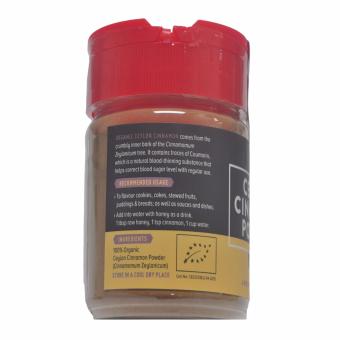 Dr Gram Organic Ceylon Cinnamon Powder April 2018 - 2 Dr Gram Organic Ceylon Cinnamon Powder - 2