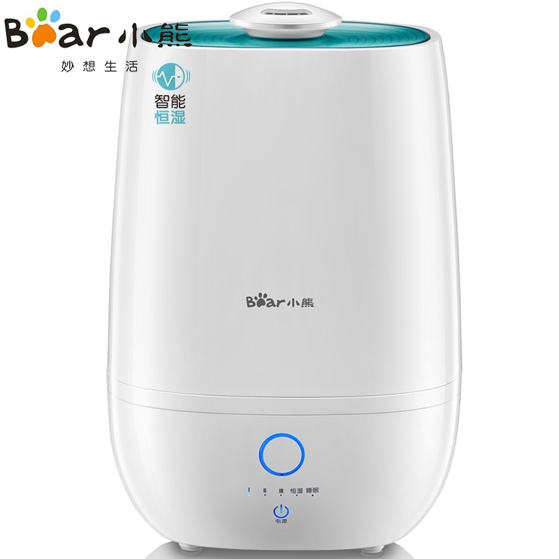 Bear JSQ-A50M2 Original New arrival Ultrasonic Humidifier Mute Home Air Humidifier Aroma Diffuser Ultrasonic Sterilization for home office - intl Singapore