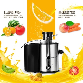 Joyoung JYZ-D55 Juice Extractor Soya-bean Milk JuicerMultifunctional Fruit Vegetables Juicers (Silver) April 2018 - 2 Joyoung JYZ-D55 Juice Extractor Soya-bean Milk JuicerMultifunctional Fruit Vegetables Juicers (Silver) - 2