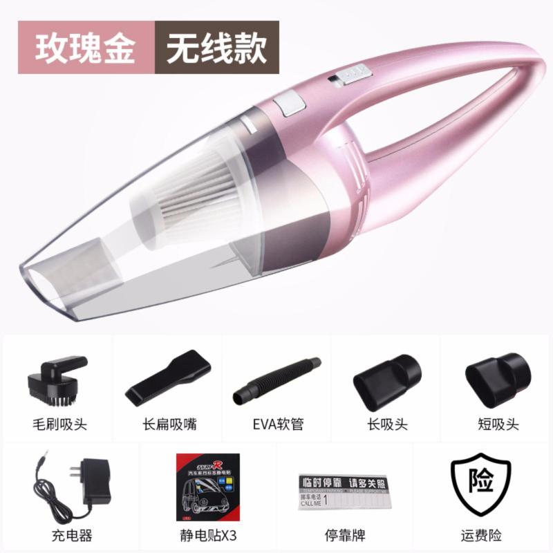 New Generation Home/Car powerful wireless cordless dry/wet Vacuum Cleaners ( 新款强力家用车用无线吸尘器) Singapore