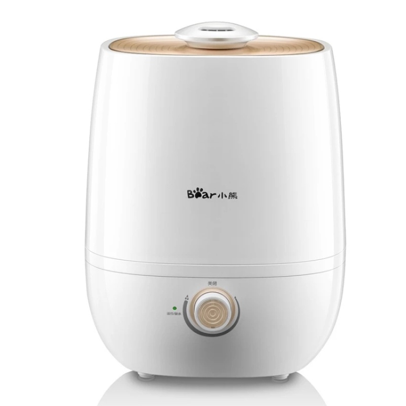 (Ready Stock)BEAR, JSQ-A40A2 HumidifierBedroom Air Purification Mini Perfume Machine (Standard Version) - intl Singapore