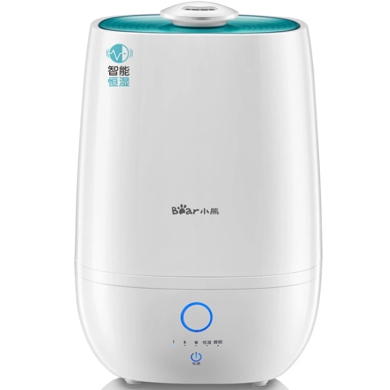 (Ready Stock)Bear JSQ-A50M2 5L Large Capacity Humidity Humidifier Intelligent Mute Home Office - intl Singapore