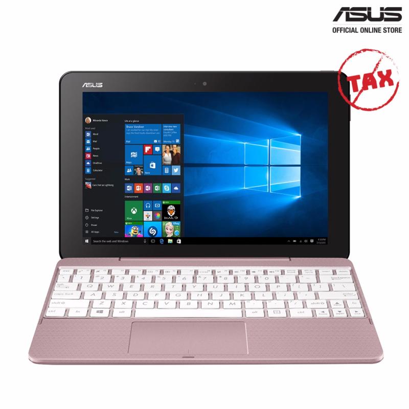 ASUS Transformer Book T101HA-GR002T (Rose Gold)