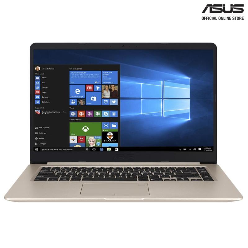 ASUS VivoBook S510UQ-BQ252T (Icicle Gold)