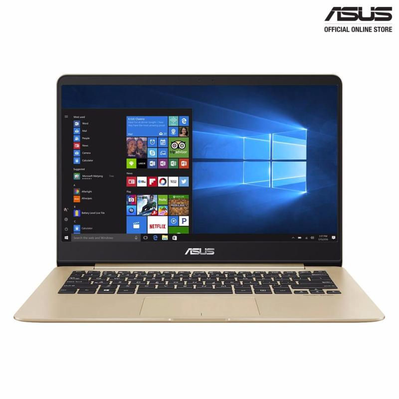 ASUS ZenBook UX430UA-GV154T (Shimmer Gold)