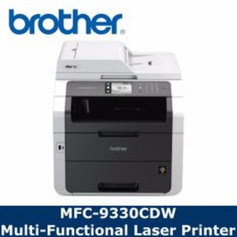 Brother MFC-9330CDW Wireless Professional Colour LED Multi-Functional Centre with High Paper Capacity and Double-sided Printing with 3 years onsite warranty Singapore