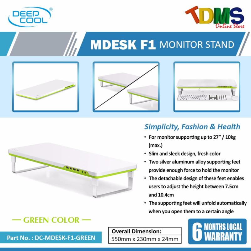 Deepcool M-Desk F1 Monitor Stand (Green)