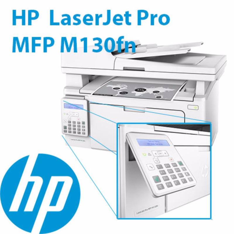 HP Printer LaserJet Pro MFP M130fn Singapore