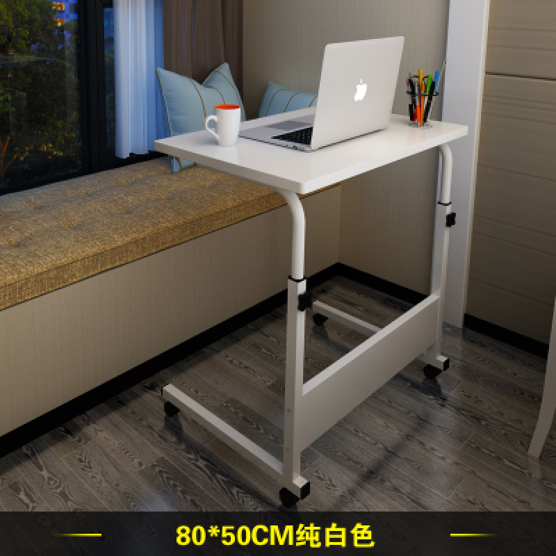 Jianyue bedside in bed bedside table