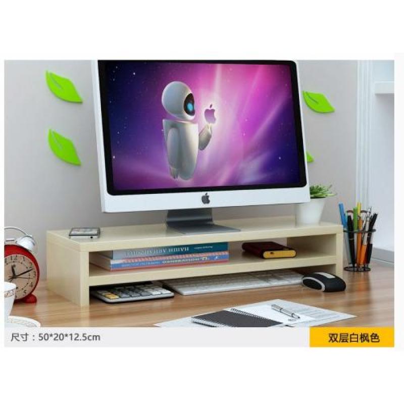 Wooden LCD monitor Ergonomic Stand, 2 Levels (Beige)