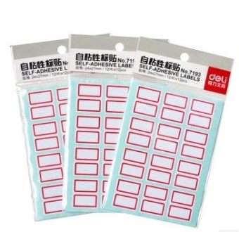 Deli 7193/7194 Label Stickers Self-adhesive Label Paper Stickerlabel Stickers Name Stickers June 2018 - 2 Deli 7193/7194 label stickers self-adhesive label paper stickerlabel stickers name stickers - 2