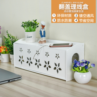 Flip Management Cable Box Wire Storage Box Inserted Row Power Linefinishing Storage Box Plug Cable Board Hidden Fire Management Lineis July 2018 - 2 Flip management cable box wire storage box inserted row power linefinishing storage box plug cable board hidden fire management lineis - 2