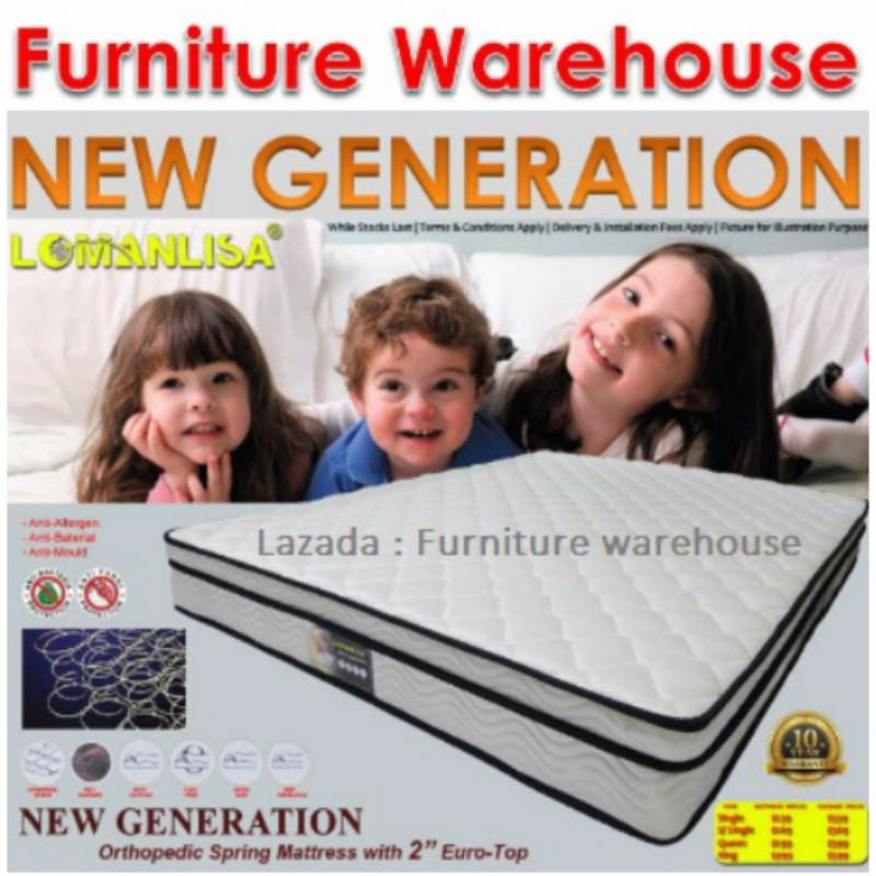 FW New Generation 9inch Spring Mattress (Queen)