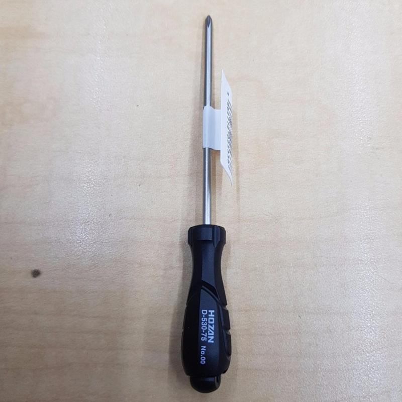 Hozan D530-75 Set of 2pcs Phillips Screw driver + No 00 Size Made in Japan NEW