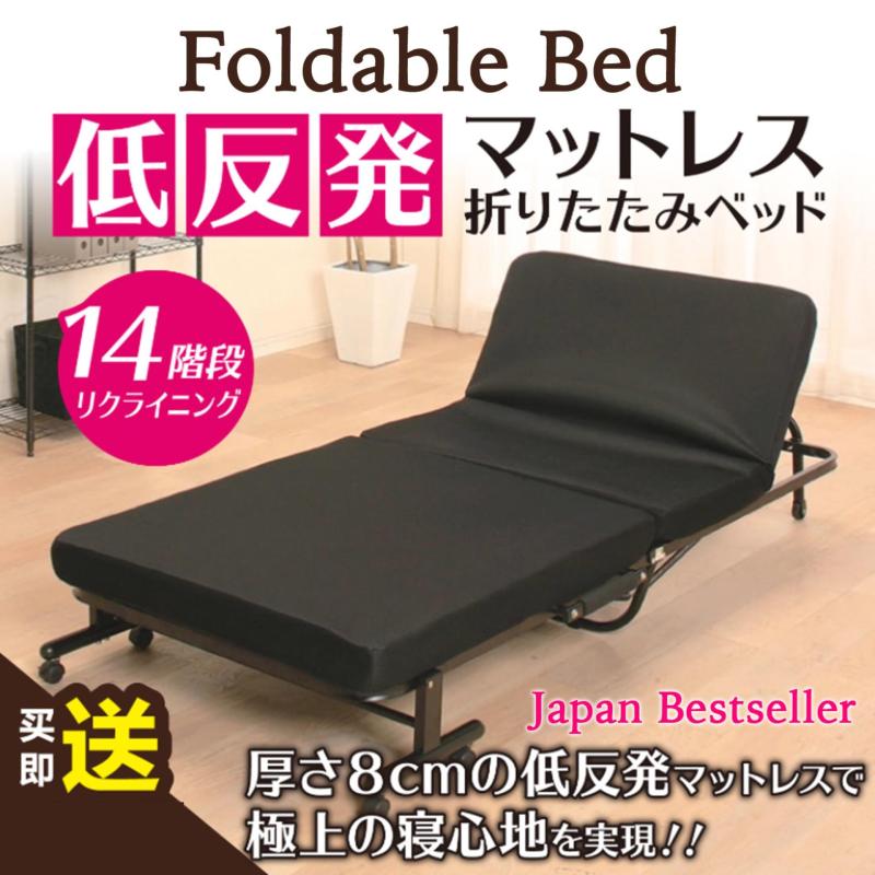 Japanese Modern Metal Folding Bed With Mattress 60cm Black