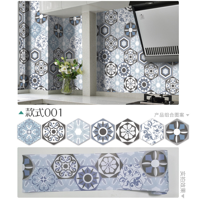 Singapore Kitchen Stove Tile Oil Resistant Decorative Adhesive Kitchen Stove Tile Oil Resistant Decorative Adhesive Paper Wall Stickers