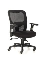Merito Mesh Office Chair Mid Back Singapore