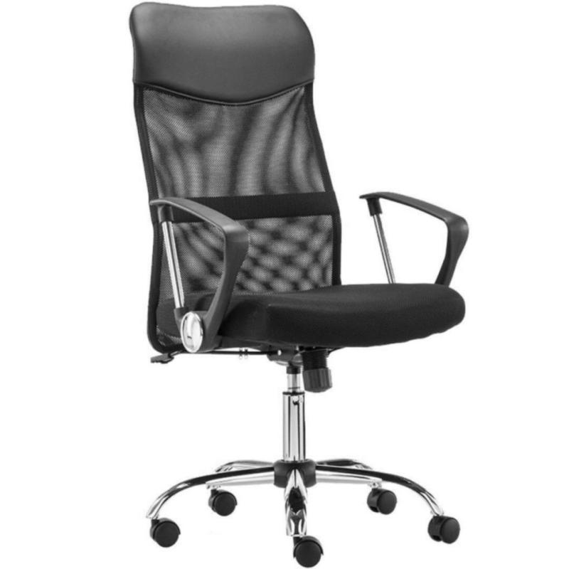 Office Secretary Chair Singapore