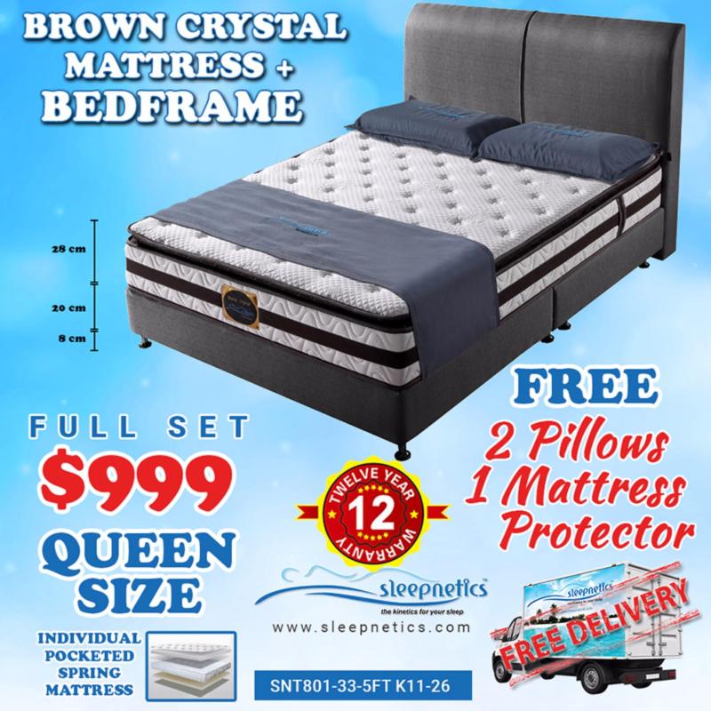 Queen Size | Brown Crystal Mattress + Divan Bed Frame (GREY) + Free
2 Pillows + 1 Mattress Protector