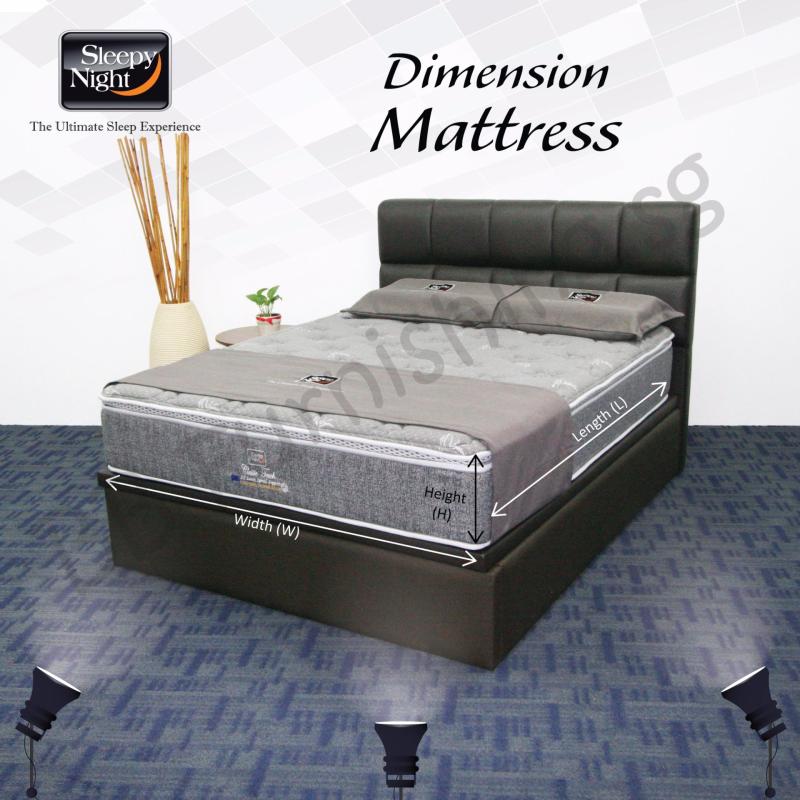 Sleepy Night (King) Classic Mattress with Jean Storage Bedframe