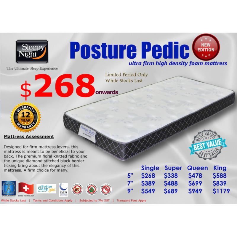 Sleepy Night Posture Pedic Ultra Firm High Density Foam Mattress (5 inch)