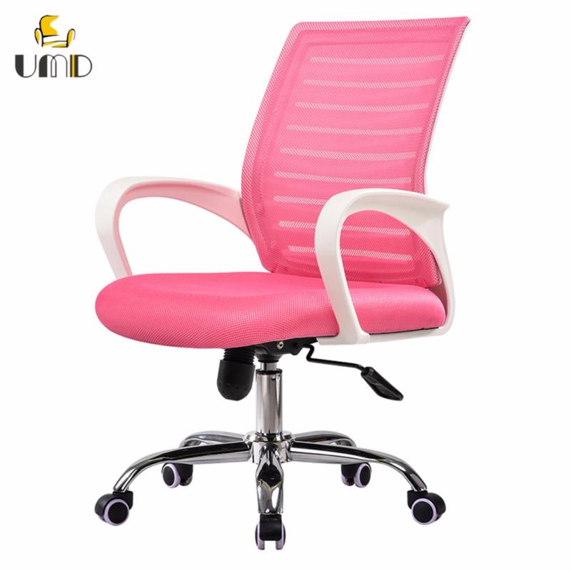 UMD Ergonomic Mid-Back mesh office chair W11 (white frame pink) Singapore