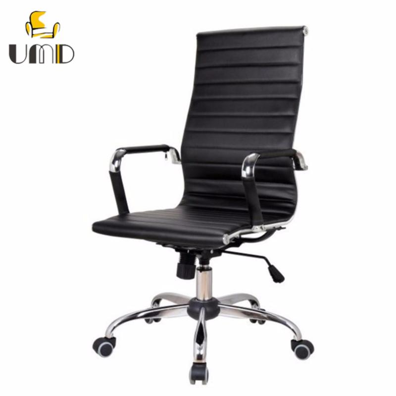 UMD High Back Boss Chair Type A ( W20-2 Black) Singapore