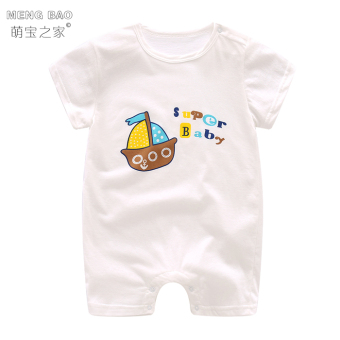 Baby Newborns One-piece Short Sleeved Summer Romper June 2018 - 2 Baby newborns one-piece short sleeved summer romper - 2