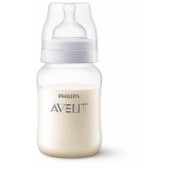 Philips Avent 260ml PP Classic Plus Bottle(Penguin) May 2018 - 2 Philips Avent 260ml PP Classic Plus Bottle(Penguin) - 2