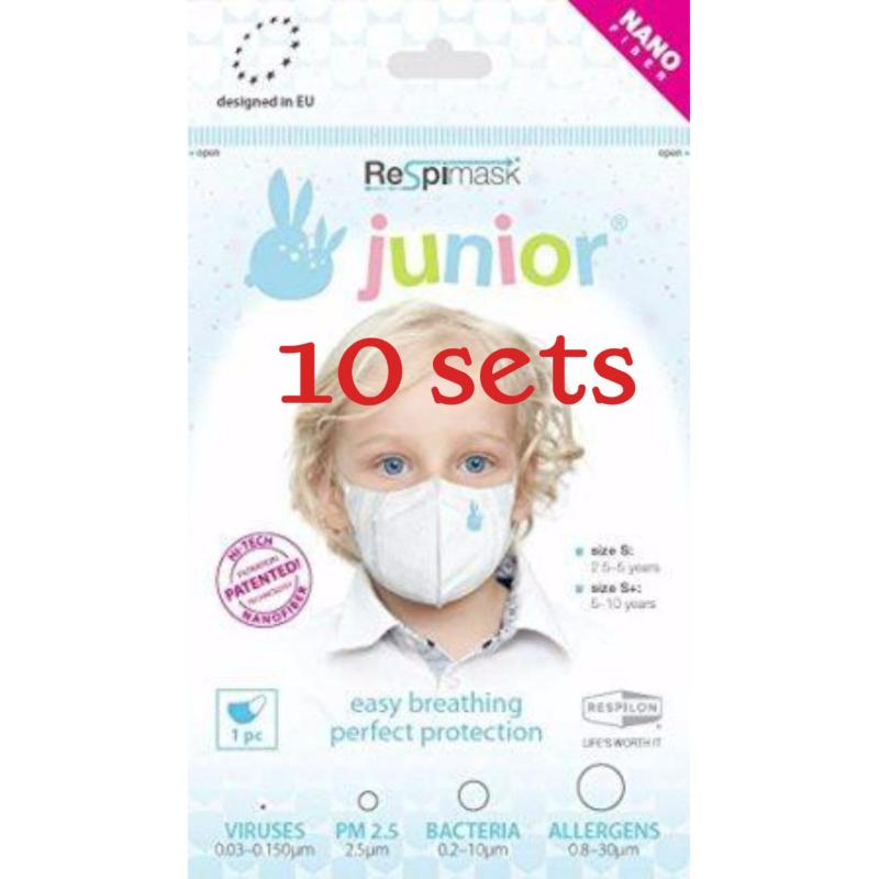 Buy 10 Respilon Nano Membrane Face Mask for Children S, 0.5 to 5 years old Singapore