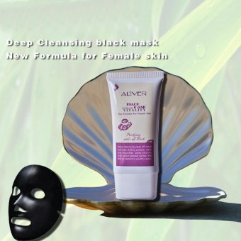 ALIVER Women Blackhead Remover Cleaner Deep Skin Clean Face Mask 50ml - Intl April 2018 - 3 ALIVER Women Blackhead Remover Cleaner Deep Skin Clean Face Mask 50ml - intl - 3
