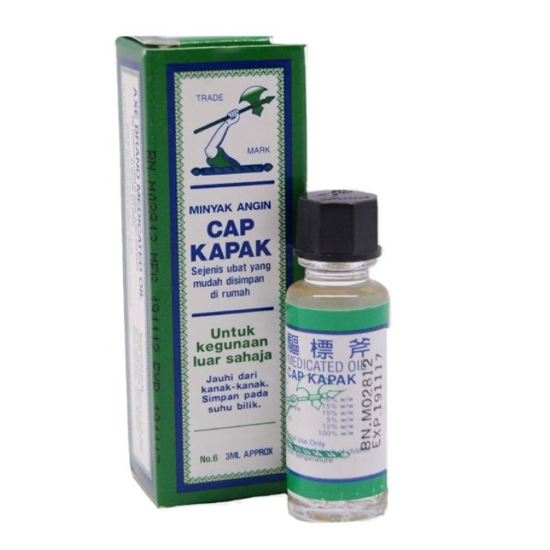 Buy Axe Brand Medicated Oil 3ml x 12 bottles Singapore