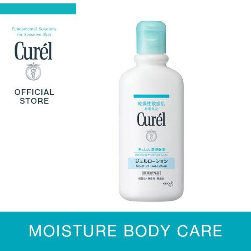 Buy Curel Moisture Gel Lotion 220ml Singapore