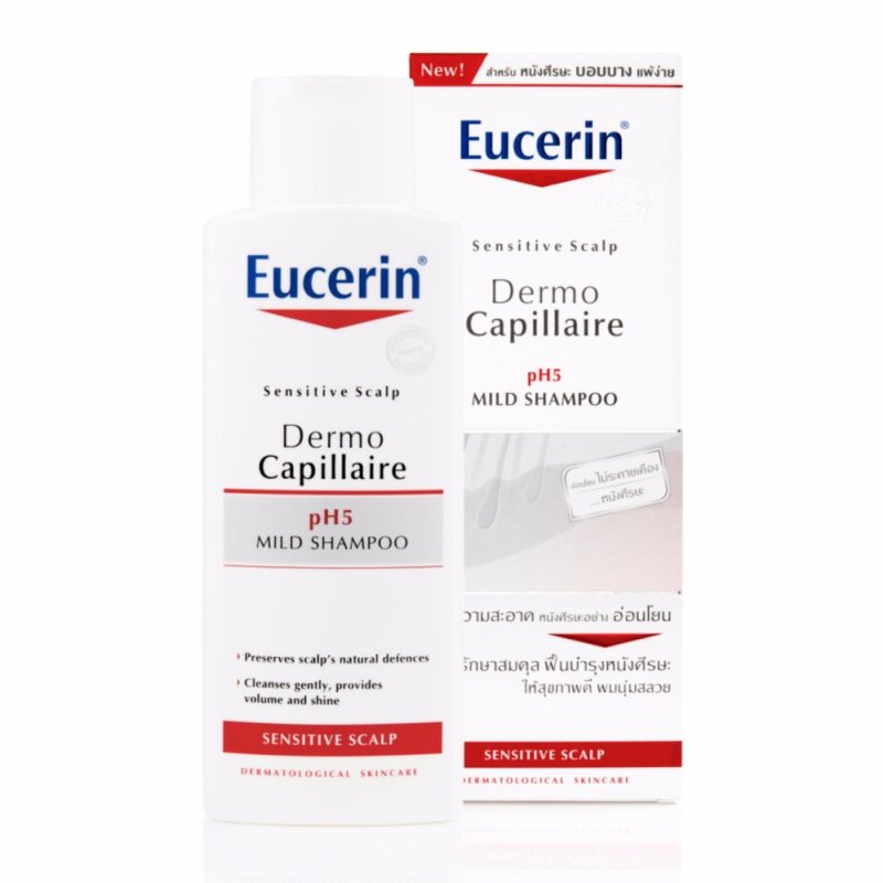 Buy Eucerin Hair Care Unisex DermoCapillaire ph5 Mild Shampoo 250ml Singapore