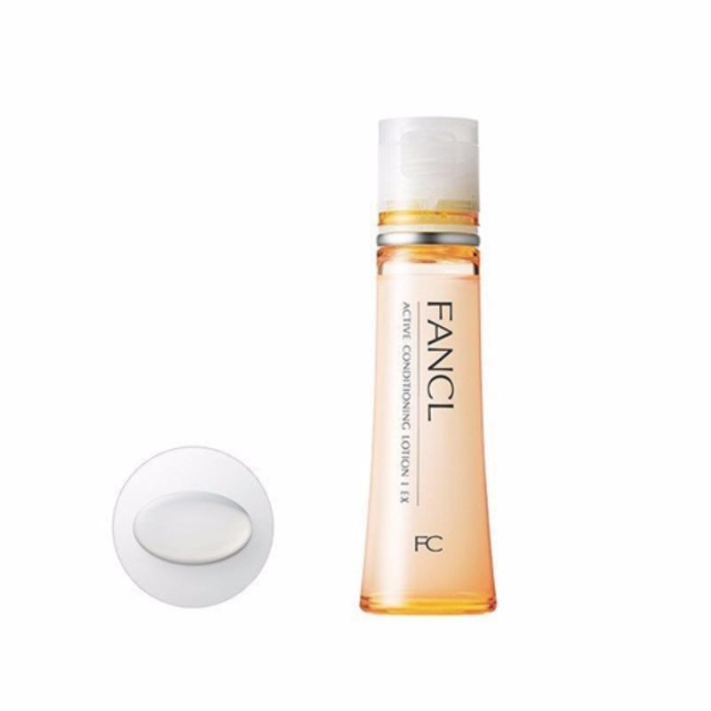 Buy FANCL Active Conditioning EX Emulsion I 30ml (Normal to Oily skin) Singapore
