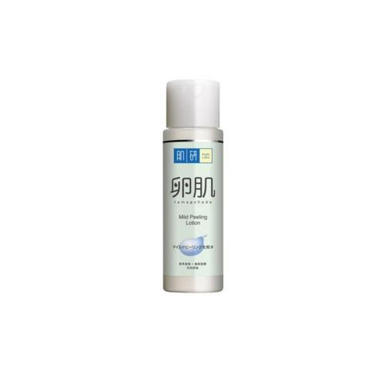 Buy Hada Labo Mild Peeling Lotion Singapore