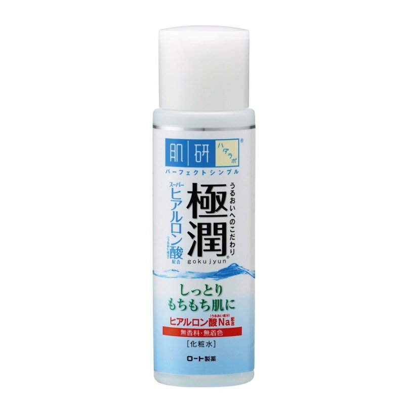 Buy Hada Labo Super Hyaluronic Acid Hydrating Lotion 170ml Singapore