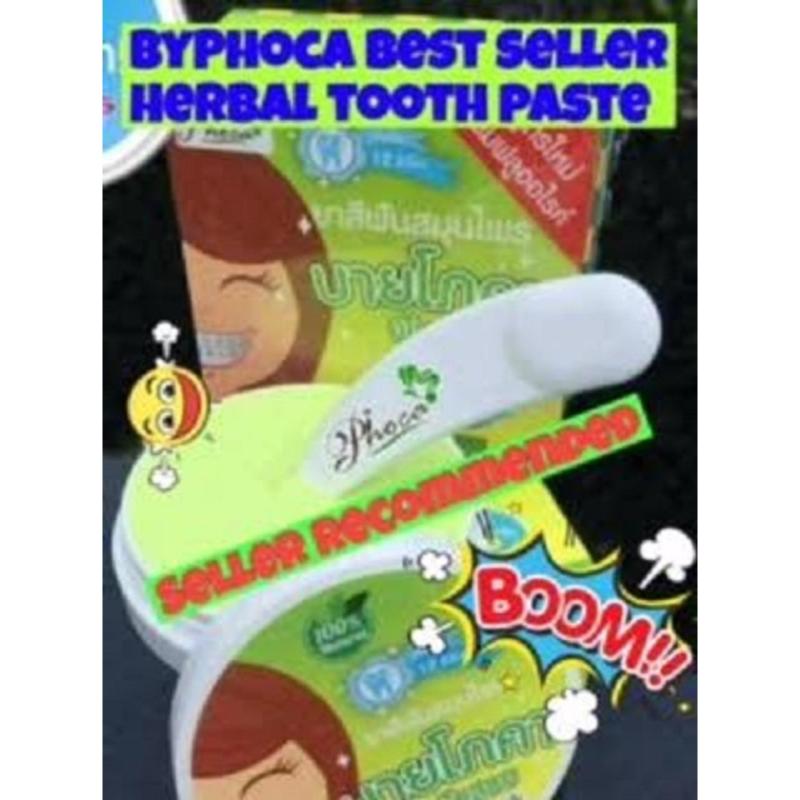 Buy Herbal Tooth Paste ByPhoca Singapore