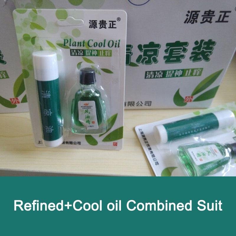 Buy Mosquito Repellent 3ml Fengyoujing Cooling Anti Bitting Insects Anti Heat - intl Singapore
