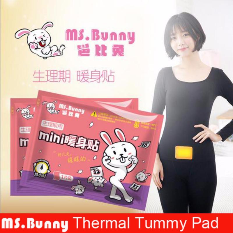 Buy Ms.Bunny Thermal Tummy Pad - 10 pcs Singapore
